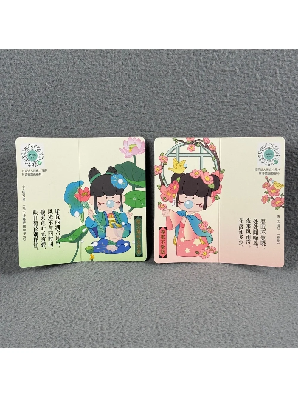 Rolife Nanci Poetry Series Figure Bundle of 2